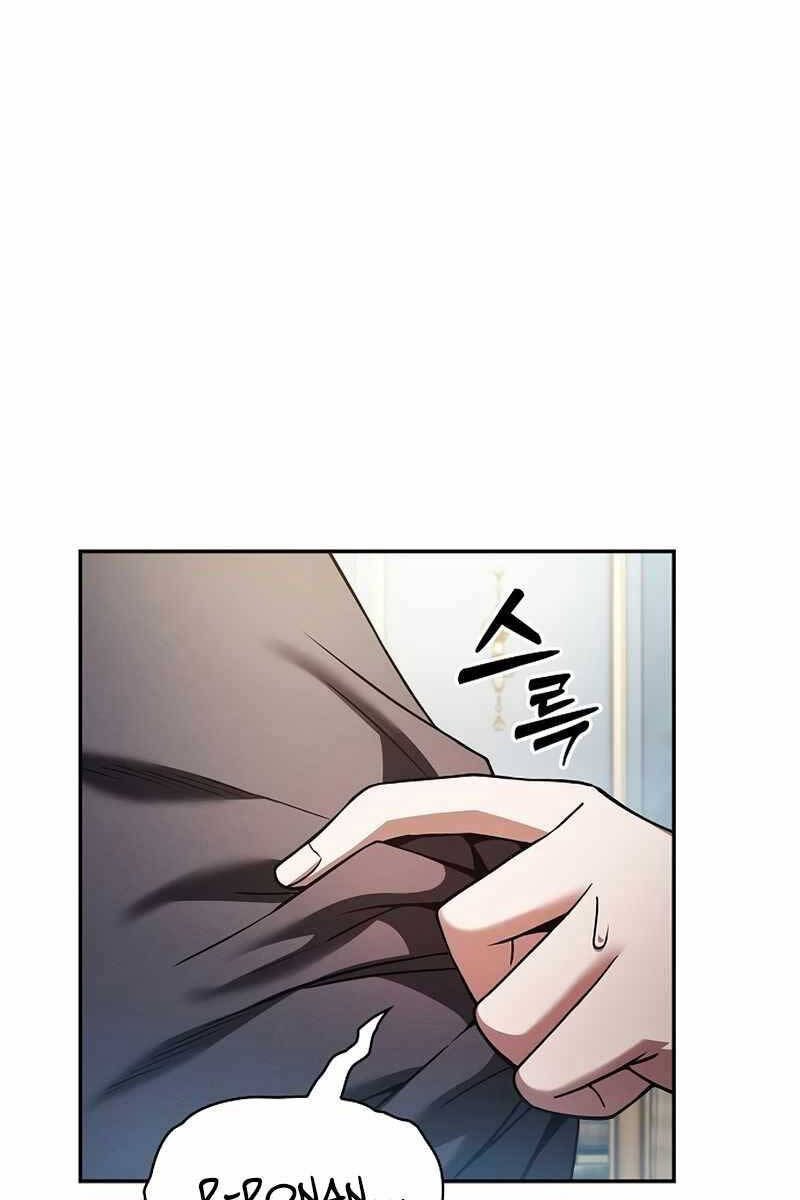 Kiếm Sĩ Thiên Tài Của Học Viện Chap 18 - Next Chap 19