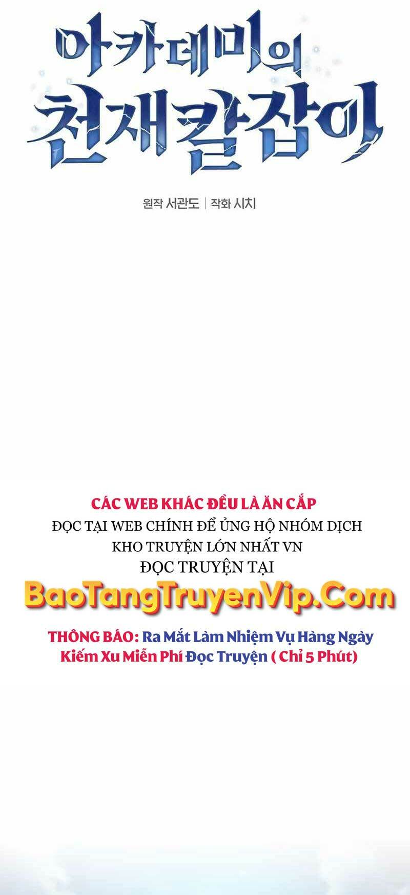 Kiếm Sĩ Thiên Tài Của Học Viện Chap 18 - Next Chap 19