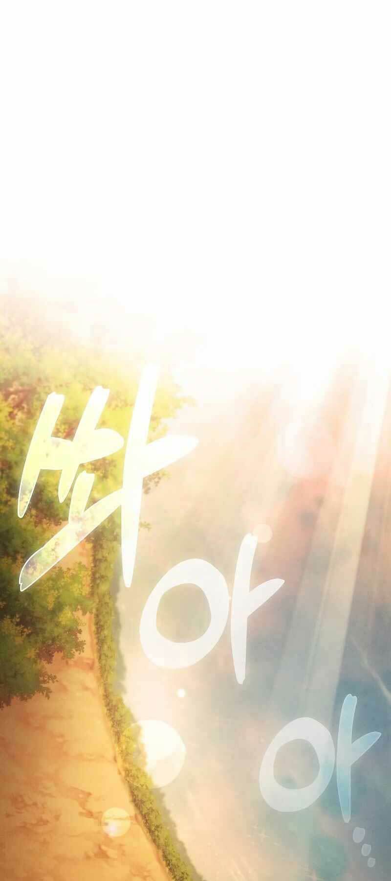Kiếm Sĩ Thiên Tài Của Học Viện Chap 19 - Next Chap 20
