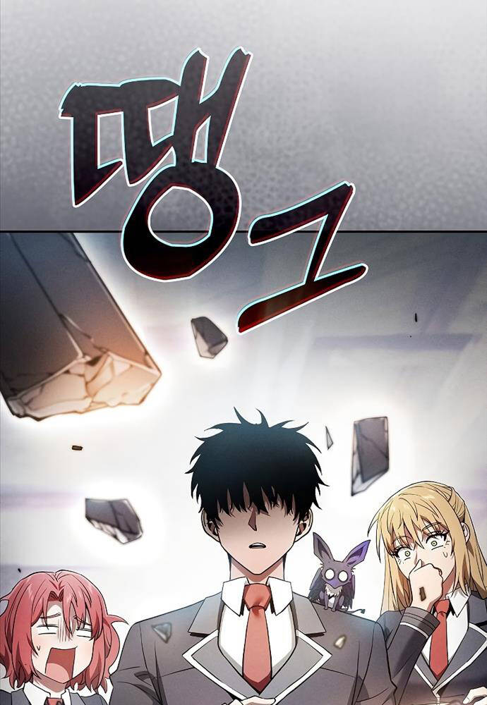 Kiếm Sĩ Thiên Tài Của Học Viện Chap 21 - Next Chap 22