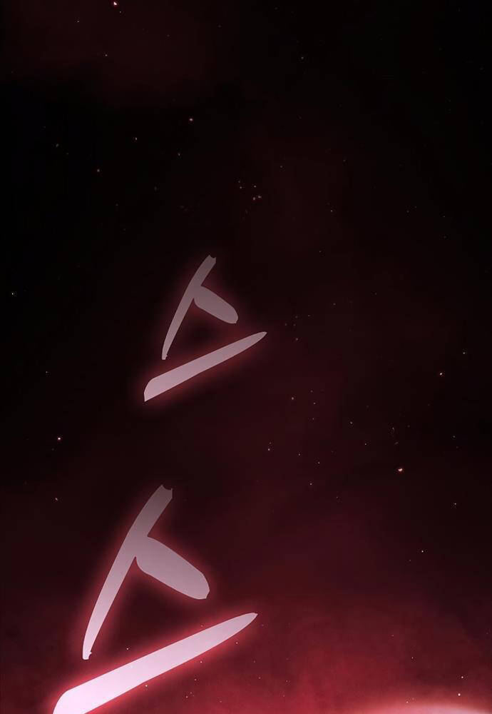 Kiếm Sĩ Thiên Tài Của Học Viện Chap 21 - Next Chap 22
