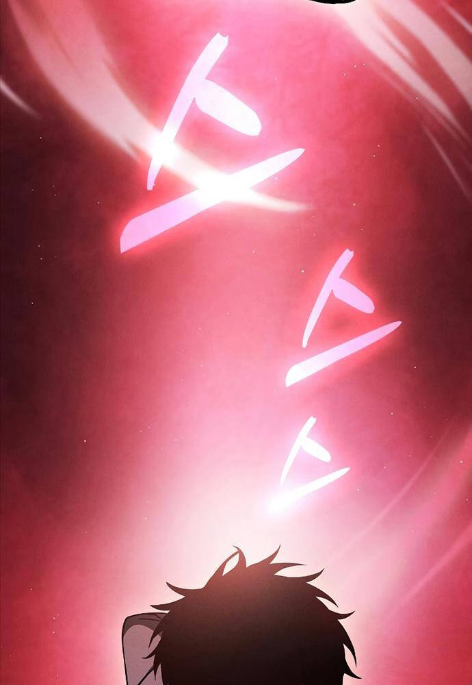 Kiếm Sĩ Thiên Tài Của Học Viện Chap 21 - Next Chap 22