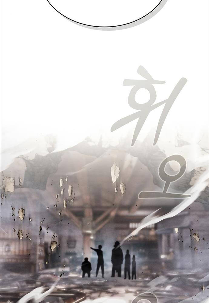 Kiếm Sĩ Thiên Tài Của Học Viện Chap 21 - Next Chap 22