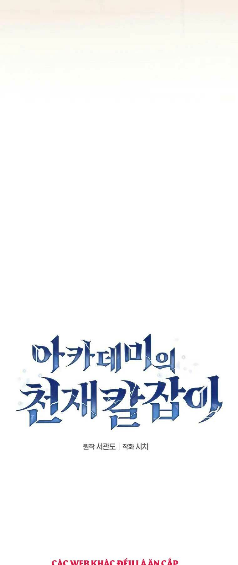 Kiếm Sĩ Thiên Tài Của Học Viện Chap 24 - Next Chap 25