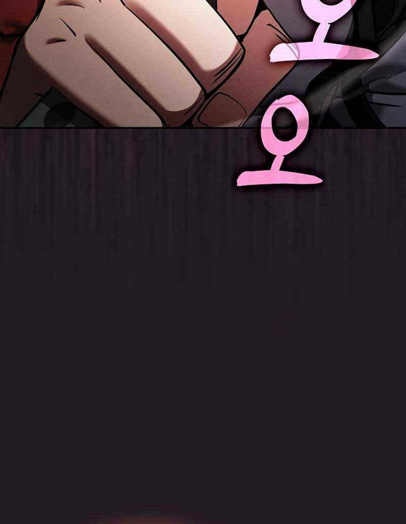 Kiếm Sĩ Thiên Tài Của Học Viện Chap 25 - Next Chap 26