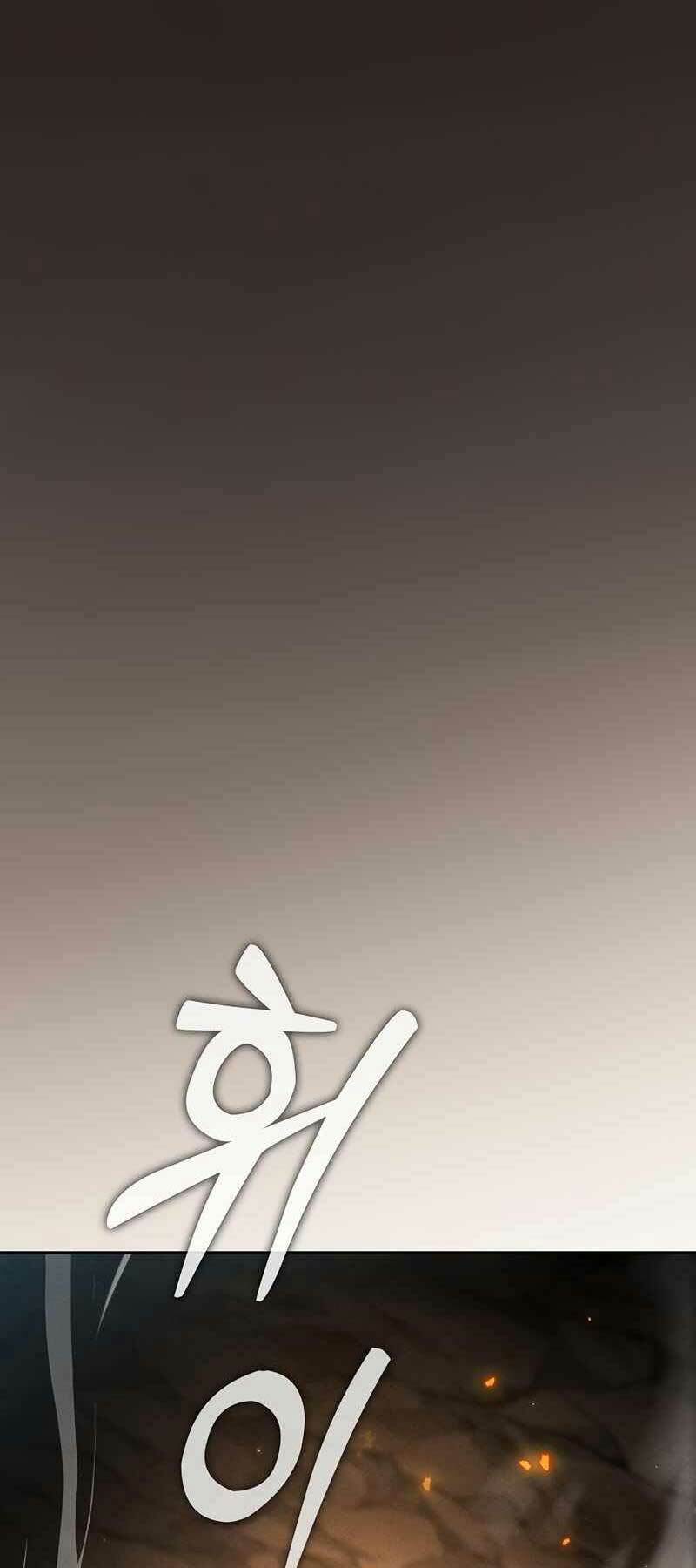Kiếm Sĩ Thiên Tài Của Học Viện Chap 27 - Next Chap 28