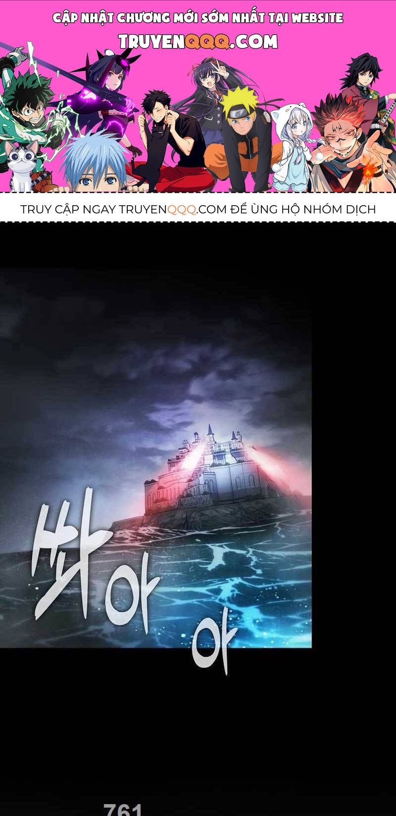Kiếm Sĩ Thiên Tài Của Học Viện Chap 29.1 - Next Chap 30.1
