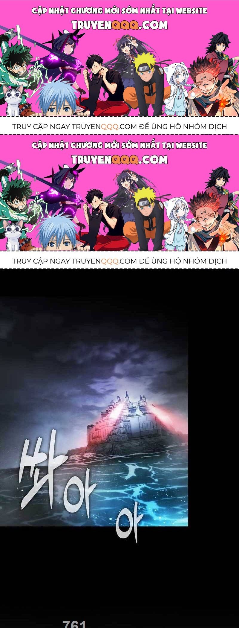 Kiếm Sĩ Thiên Tài Của Học Viện Chap 29.2 - Next Chap 30.2