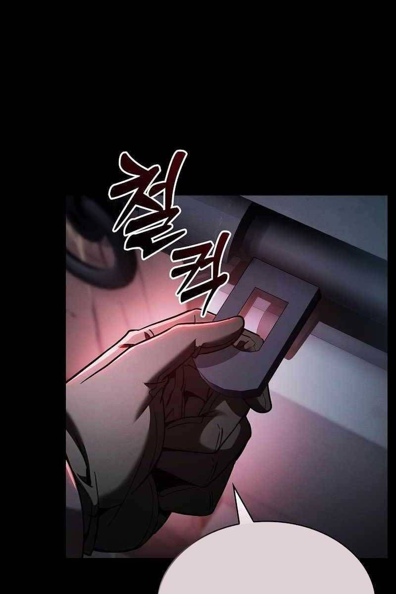 Kiếm Sĩ Thiên Tài Của Học Viện Chap 29.2 - Next Chap 30.2