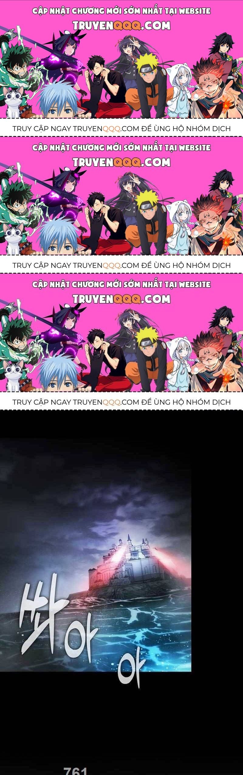 Kiếm Sĩ Thiên Tài Của Học Viện Chap 29.3 - Next Chap 30.3
