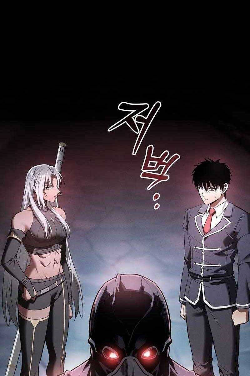 Kiếm Sĩ Thiên Tài Của Học Viện Chap 29.3 - Next Chap 30.3