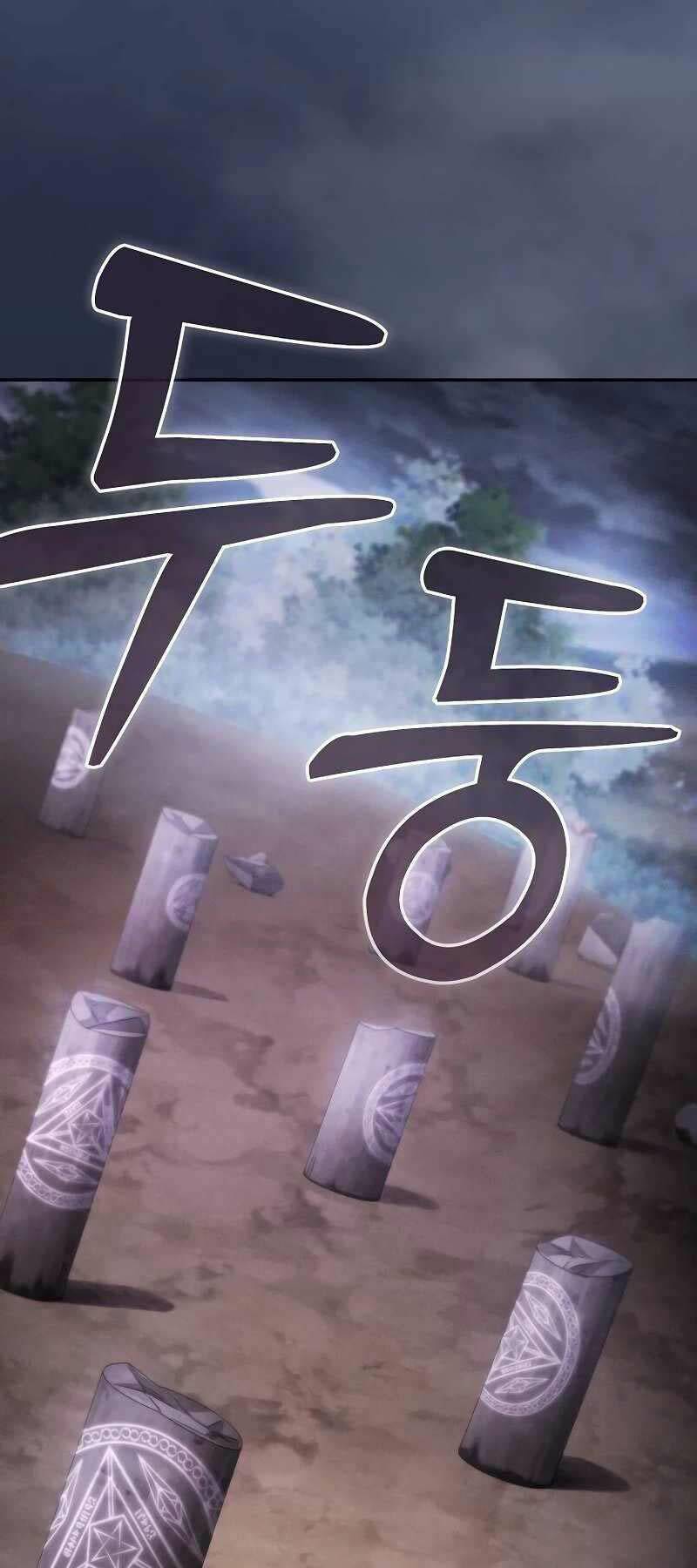 Kiếm Sĩ Thiên Tài Của Học Viện Chap 31 - Next Chap 32