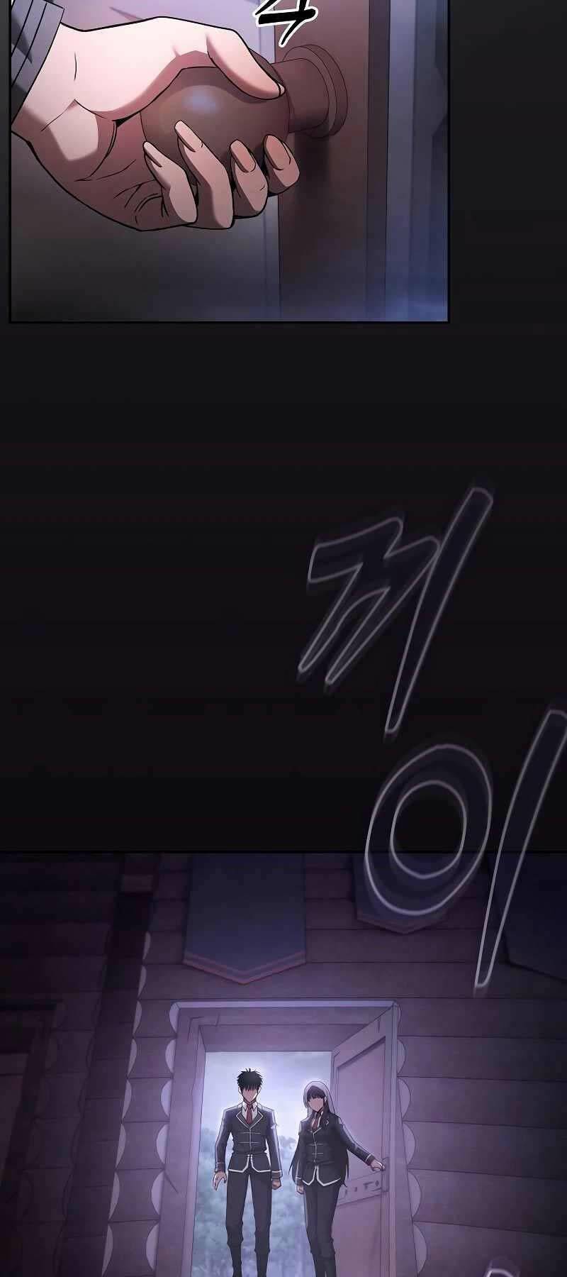 Kiếm Sĩ Thiên Tài Của Học Viện Chap 31 - Next Chap 32