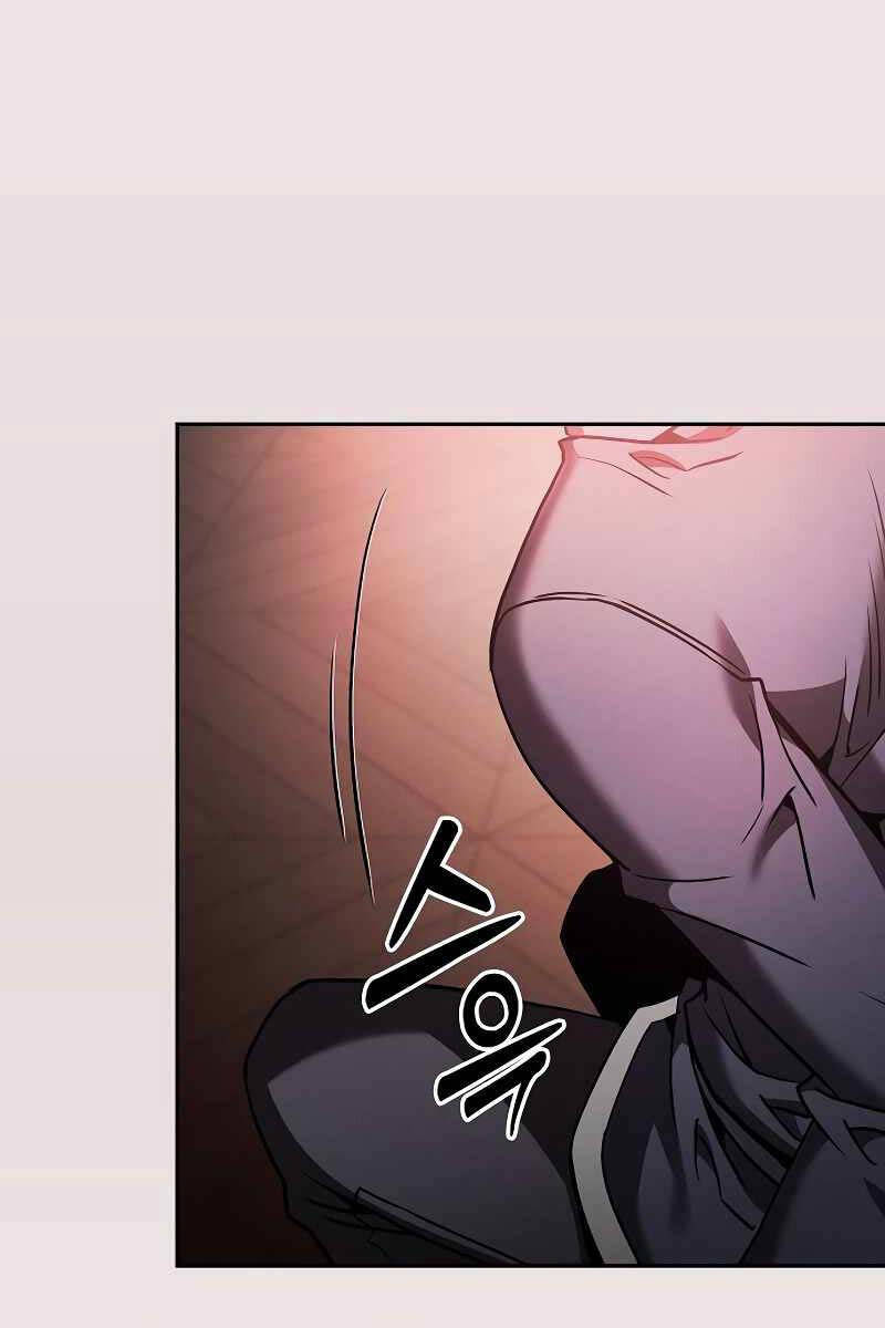 Kiếm Sĩ Thiên Tài Của Học Viện Chap 33 - Next Chap 34