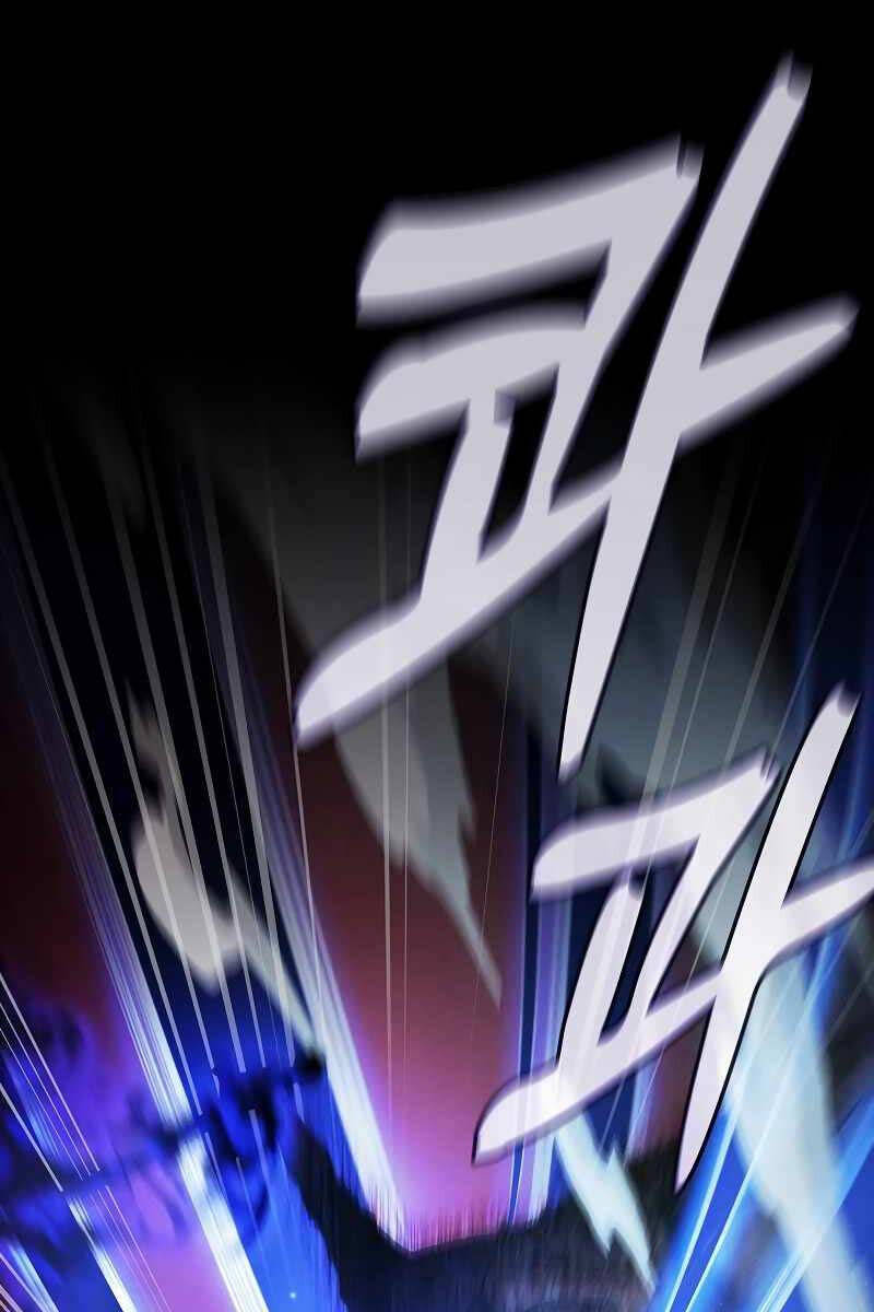 Kiếm Sĩ Thiên Tài Của Học Viện Chap 33 - Next Chap 34