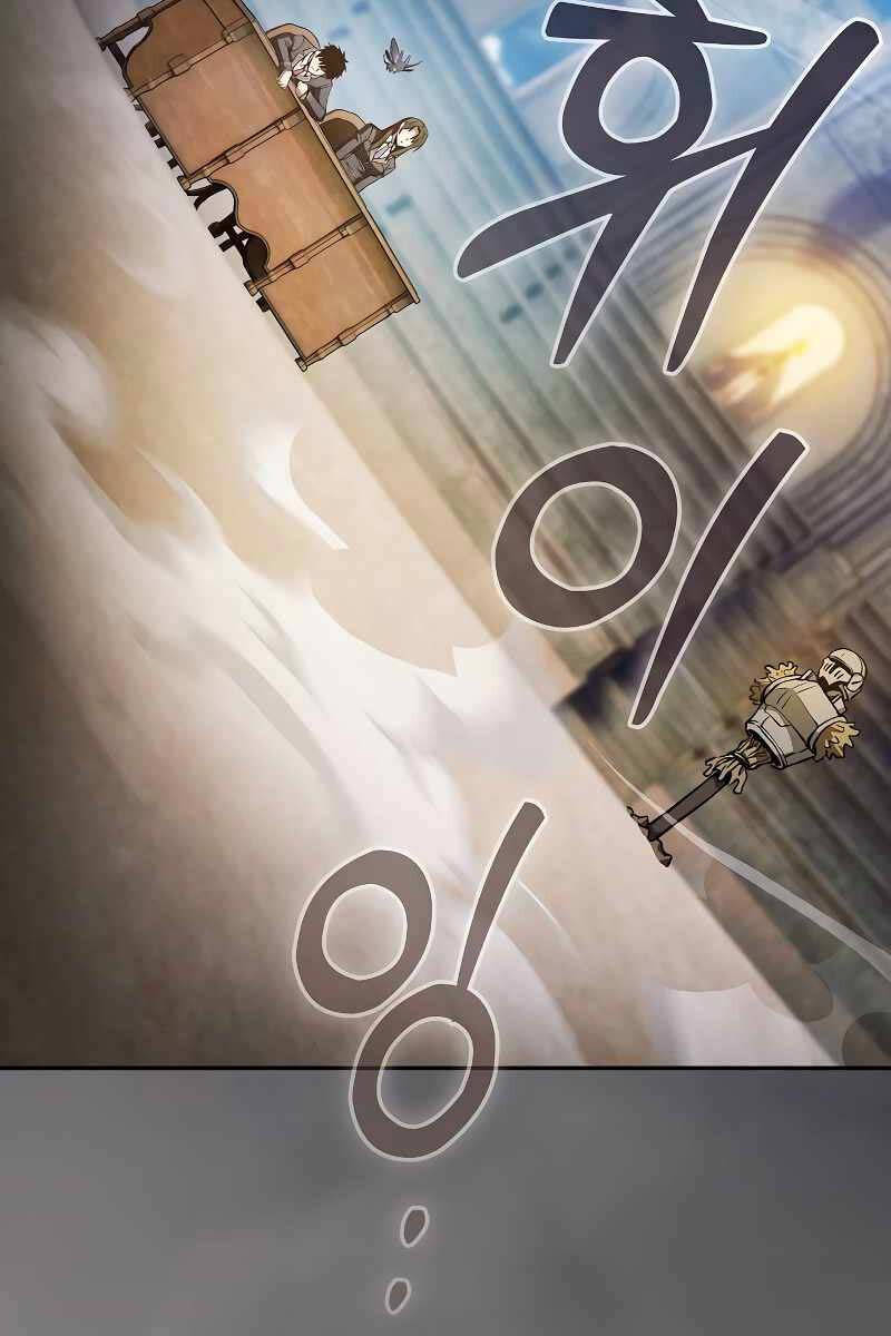 Kiếm Sĩ Thiên Tài Của Học Viện Chap 37 - Next Chap 38