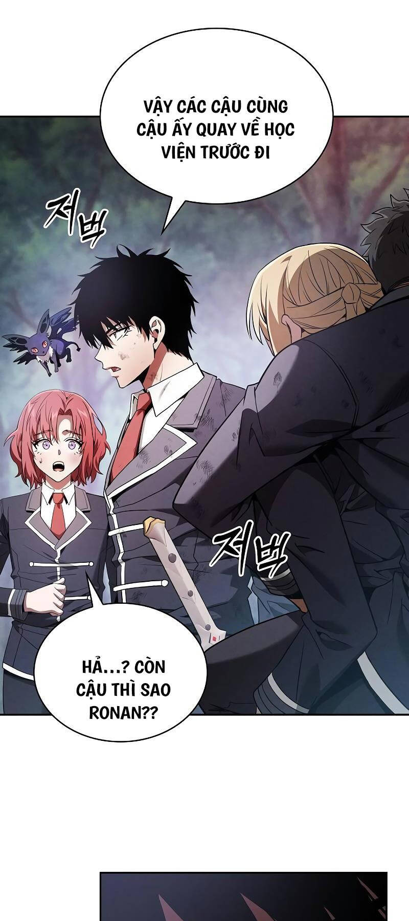Kiếm Sĩ Thiên Tài Của Học Viện Chap 45 - Next Chap 46