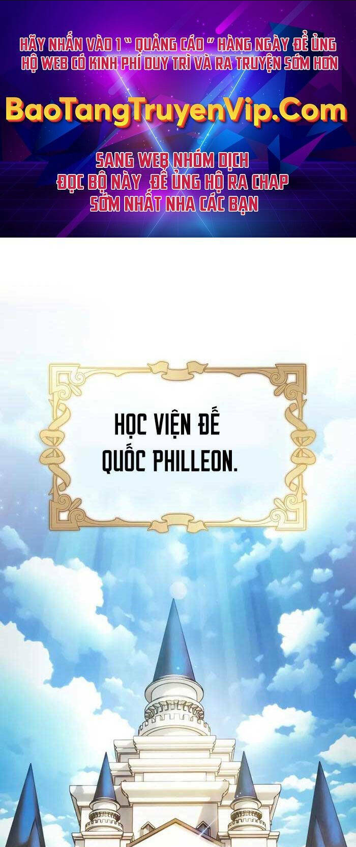 Kiếm Sĩ Thiên Tài Của Học Viện Chap 5 - Next Chap 6