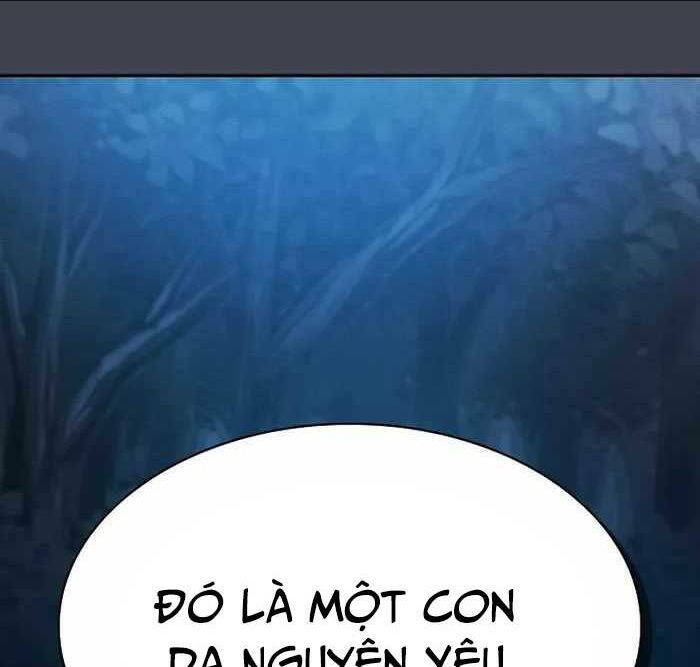 Kiếm Sĩ Thiên Tài Của Học Viện Chap 5 - Next Chap 6