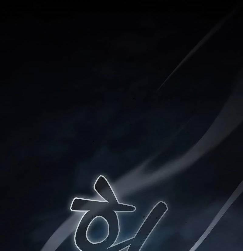 Kiếm Sĩ Thiên Tài Của Học Viện Chap 53 - Next Chap 54