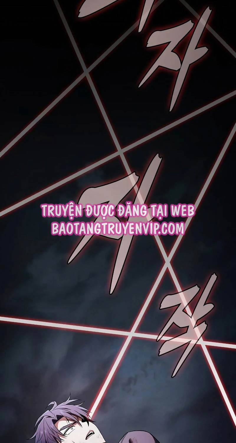 Kiếm Sĩ Thiên Tài Của Học Viện Chap 53 - Next Chap 54