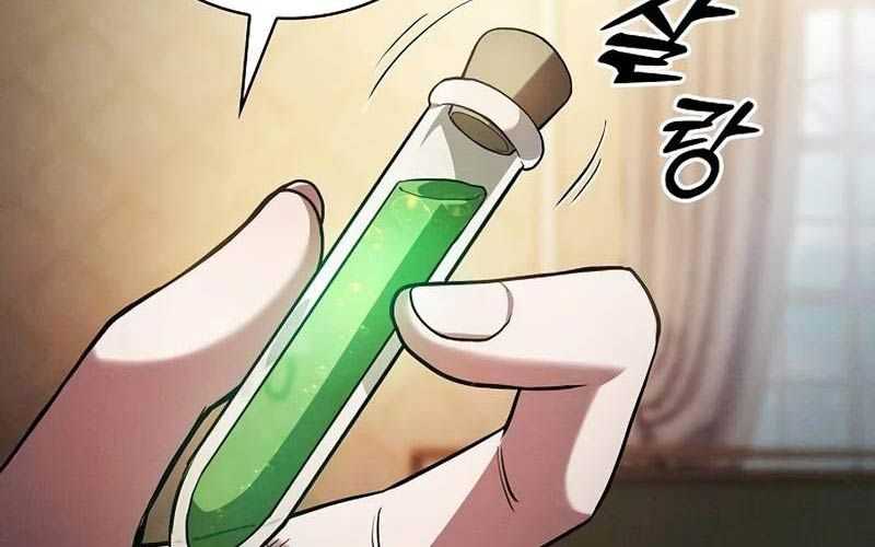 Kiếm Sĩ Thiên Tài Của Học Viện Chap 59 - Next Chap 60