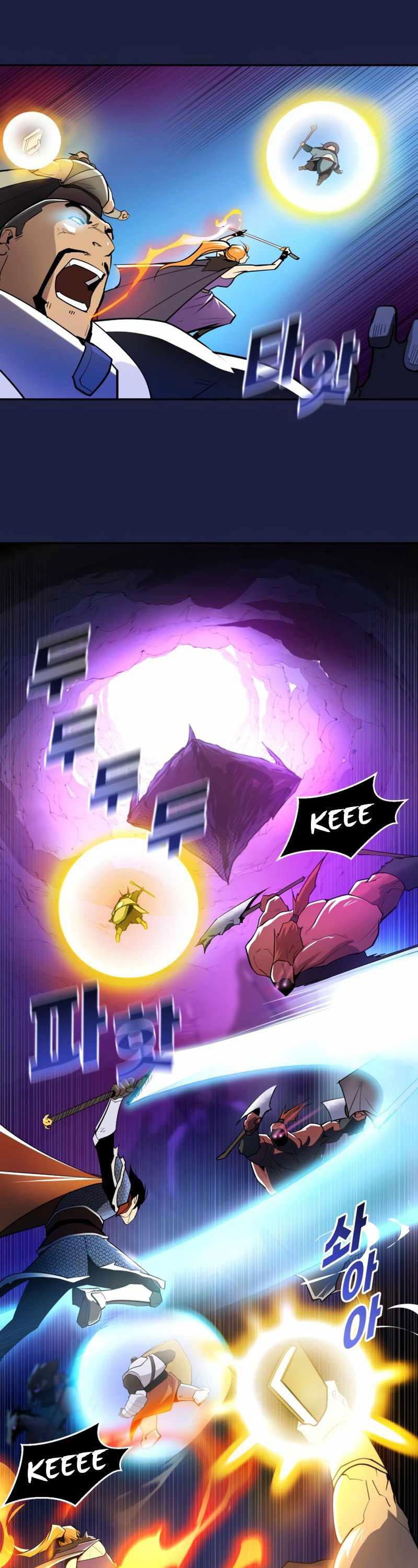 Kiếm Sĩ Thiếu Niên Chap 1 - Next Chap 2