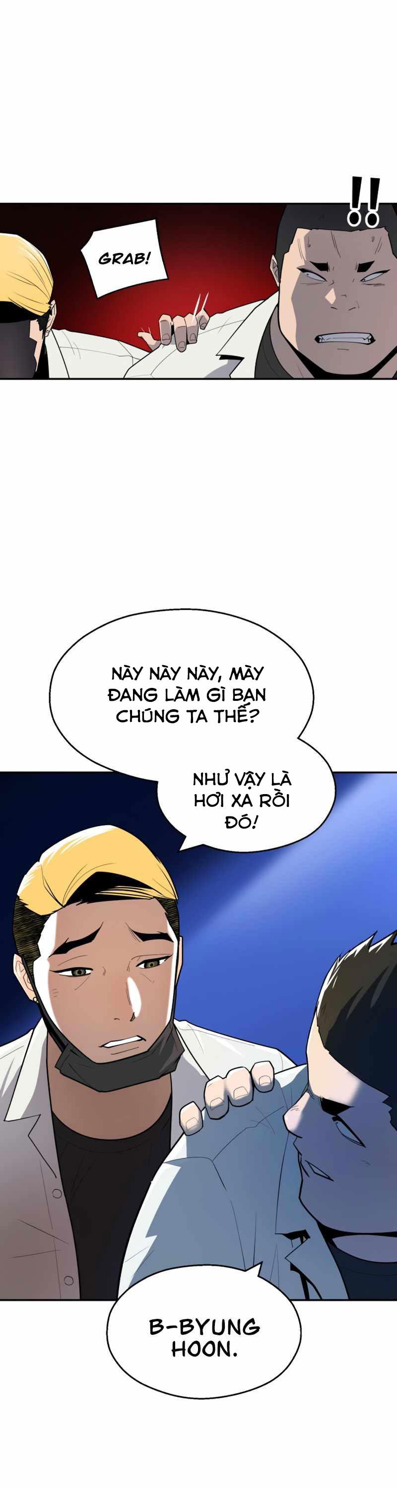 Kiếm Sĩ Thiếu Niên Chap 1 - Next Chap 2