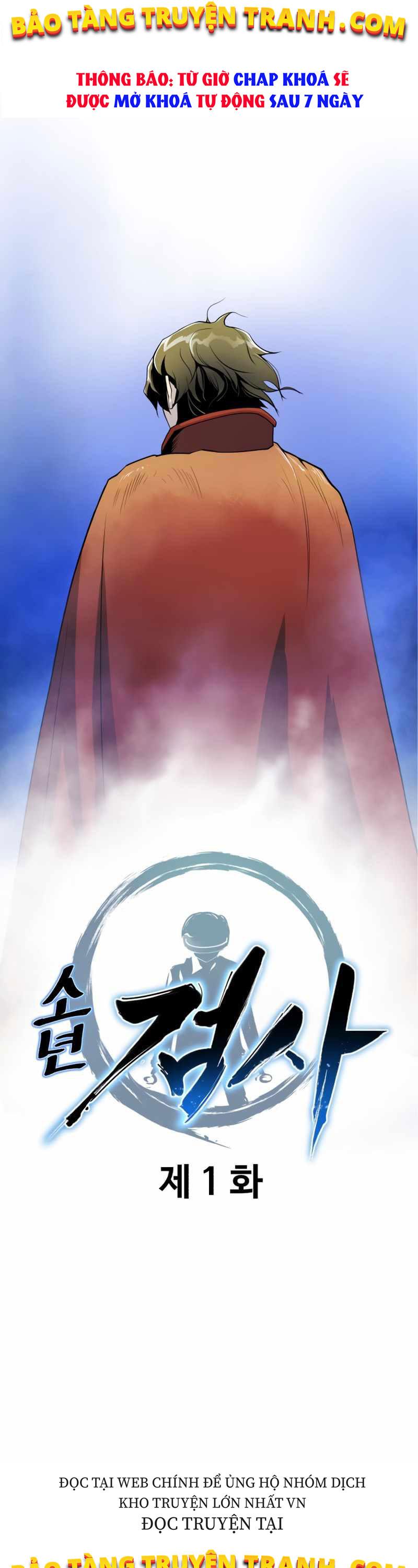 Kiếm Sĩ Thiếu Niên Chap 1 - Next Chap 2