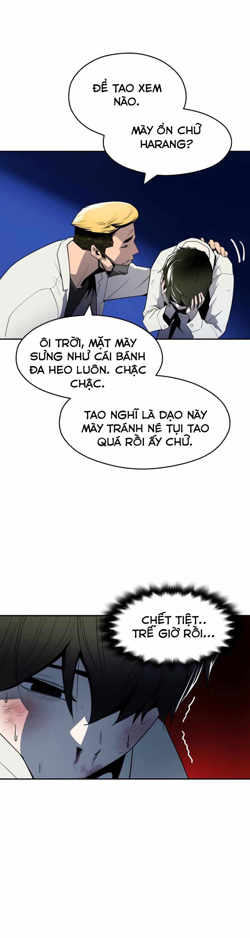 Kiếm Sĩ Thiếu Niên Chap 1 - Next Chap 2