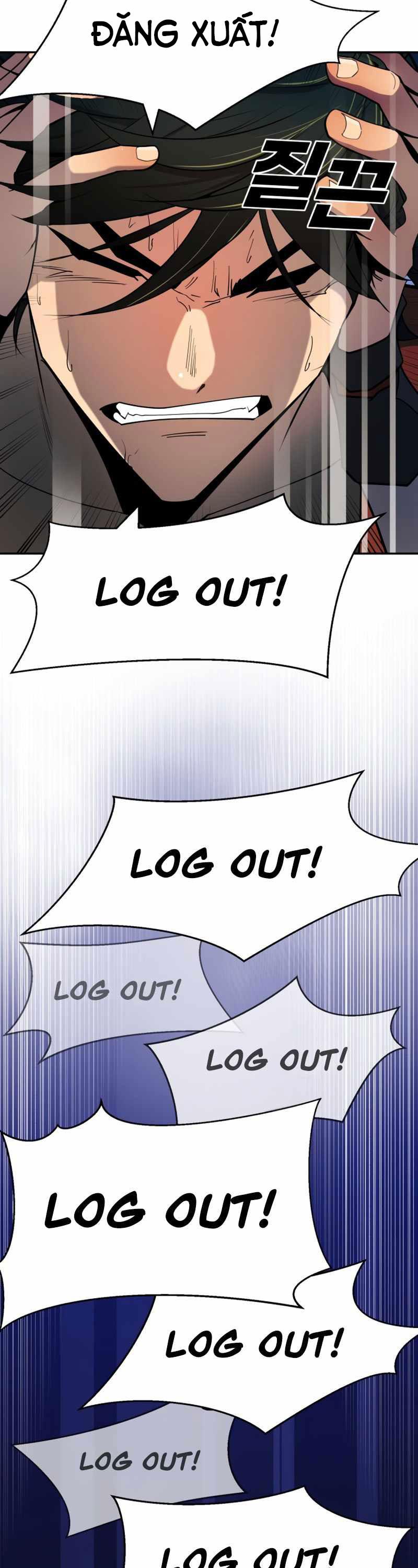 Kiếm Sĩ Thiếu Niên Chap 1 - Next Chap 2