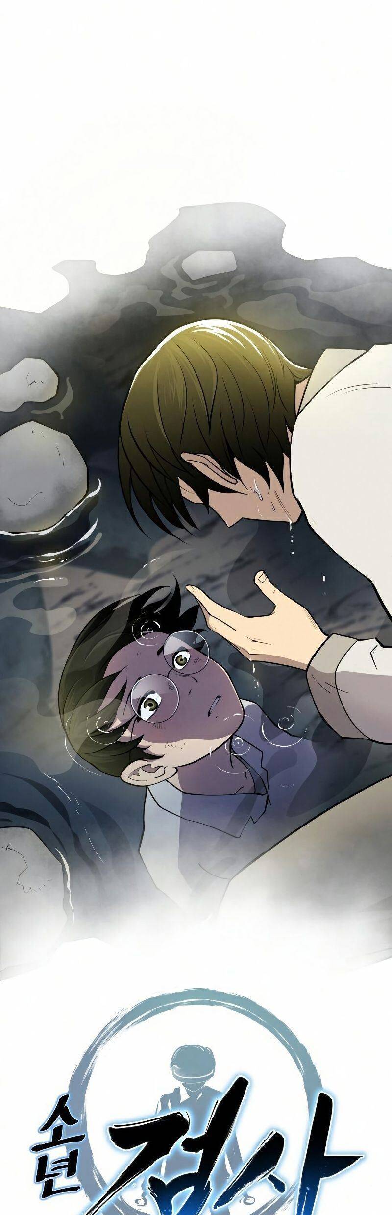 Kiếm Sĩ Thiếu Niên Chap 10 - Next Chap 11