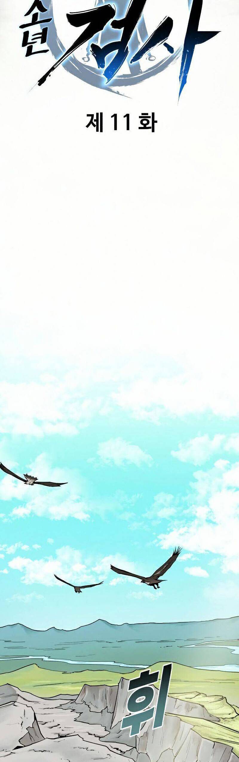 Kiếm Sĩ Thiếu Niên Chap 11 - Next Chap 12