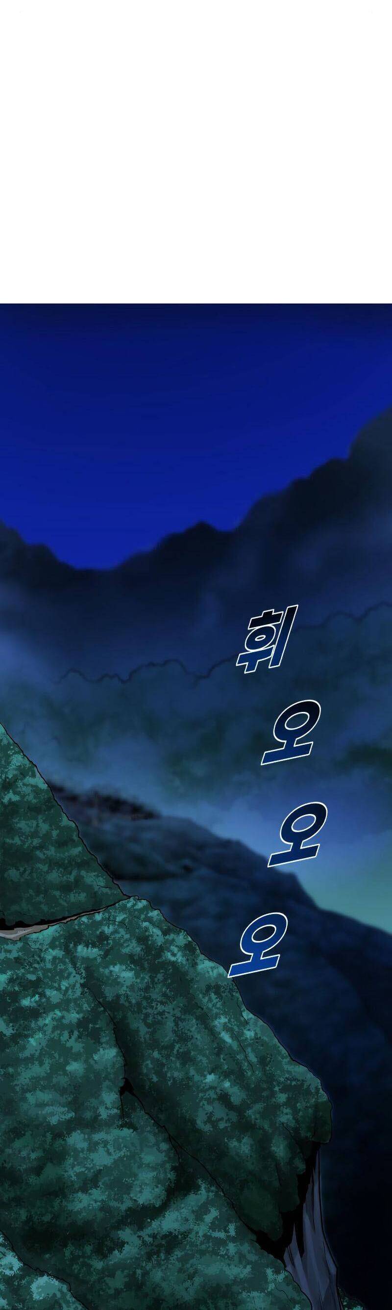 Kiếm Sĩ Thiếu Niên Chap 12 - Next Chap 13