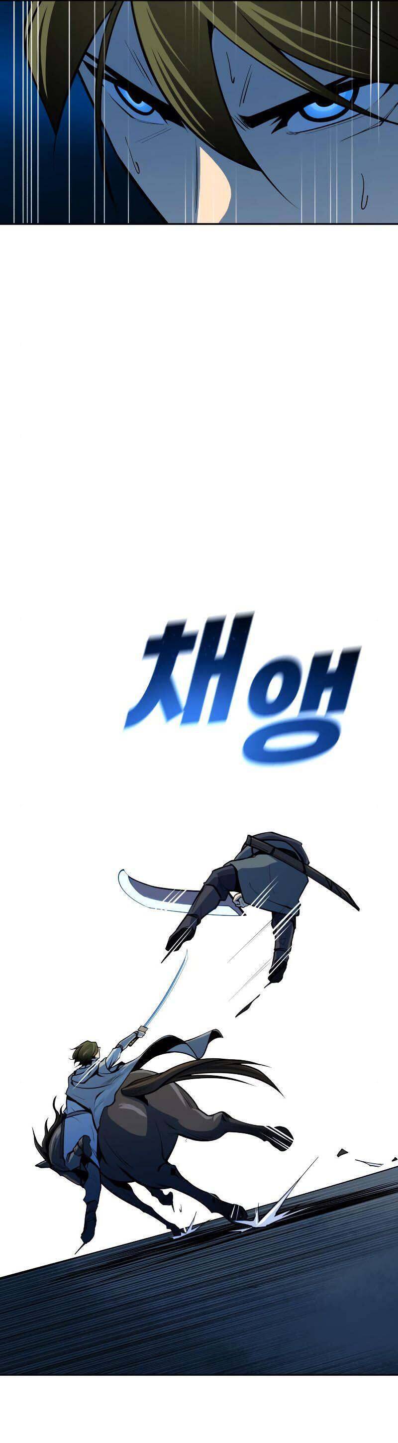 Kiếm Sĩ Thiếu Niên Chap 13 - Next Chap 14