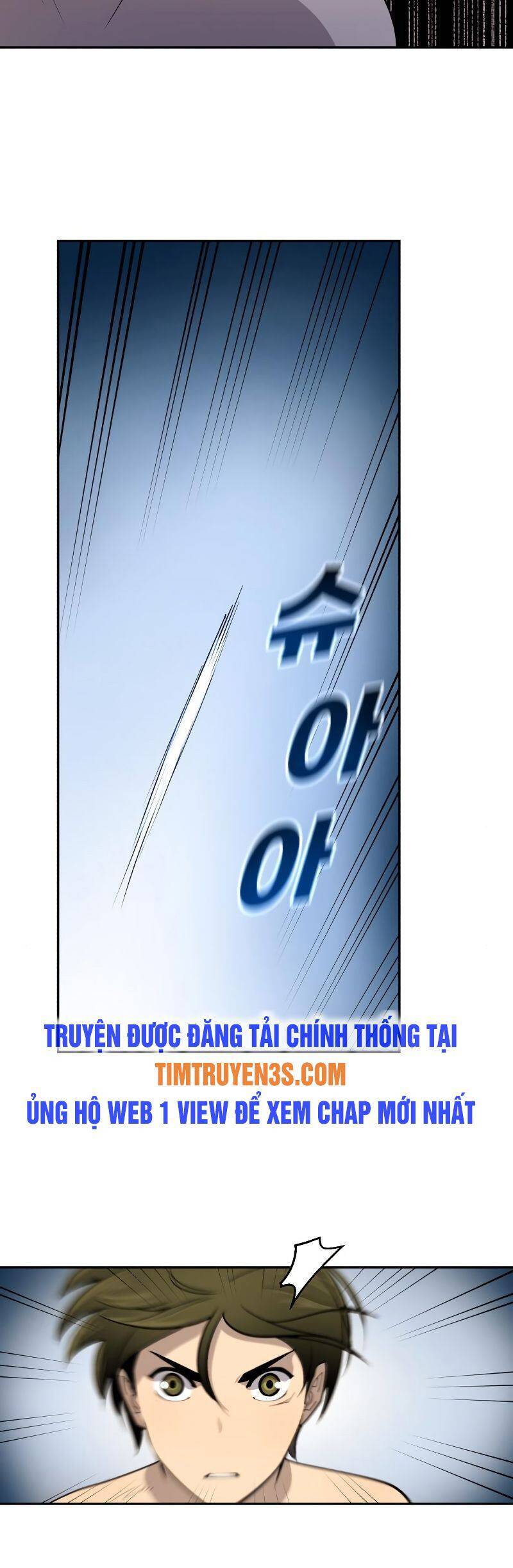 Kiếm Sĩ Thiếu Niên Chap 16 - Next Chap 17