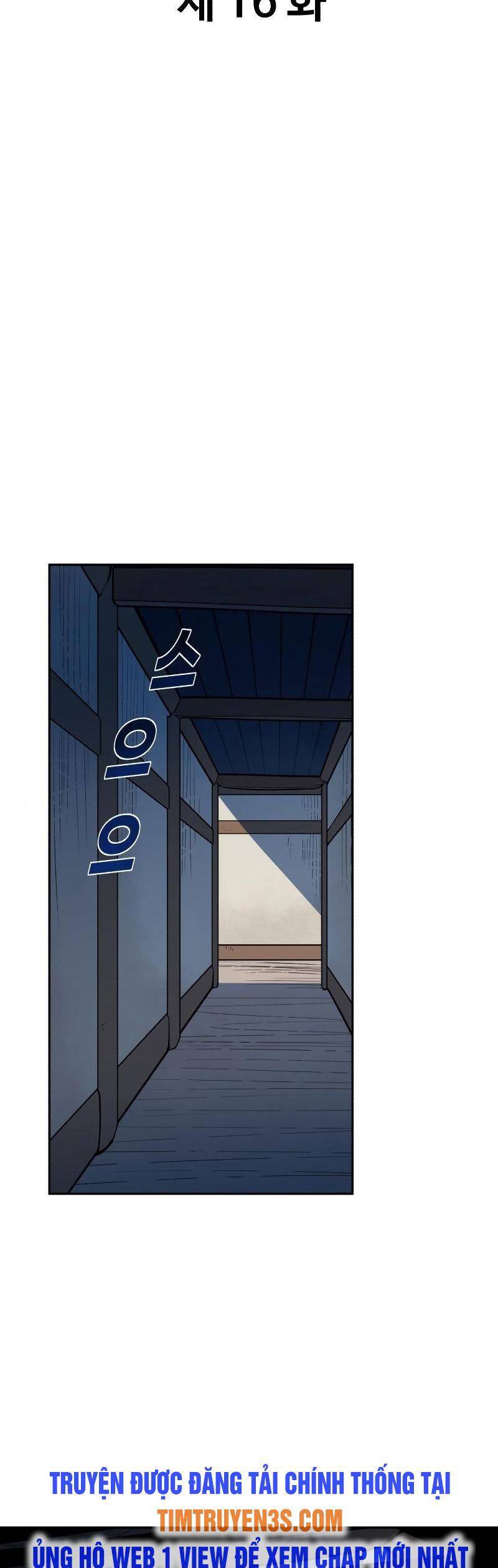 Kiếm Sĩ Thiếu Niên Chap 16 - Next Chap 17