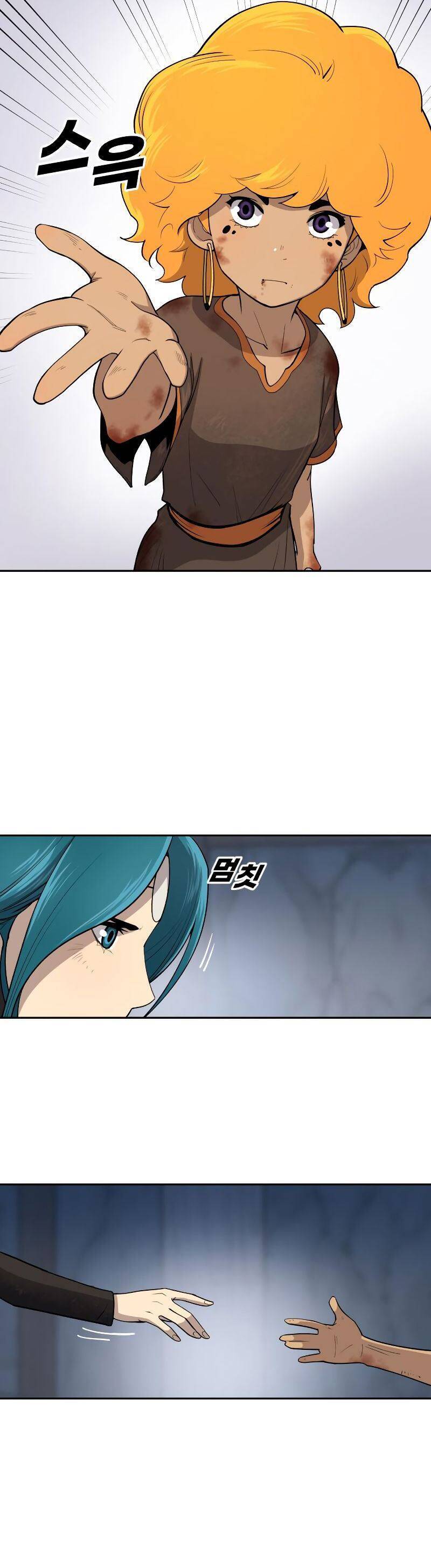 Kiếm Sĩ Thiếu Niên Chap 17 - Next Chap 18