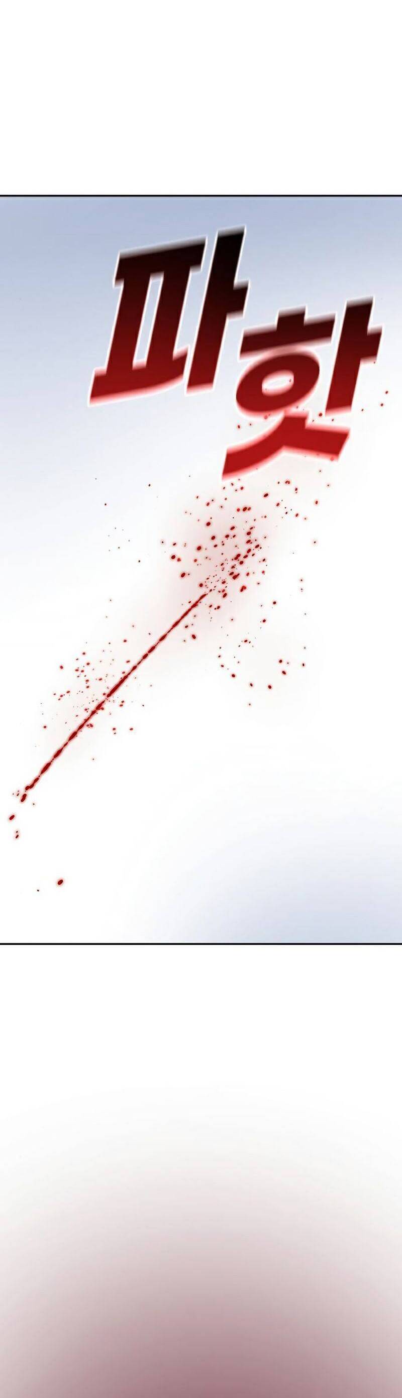 Kiếm Sĩ Thiếu Niên Chap 18 - Next Chap 19