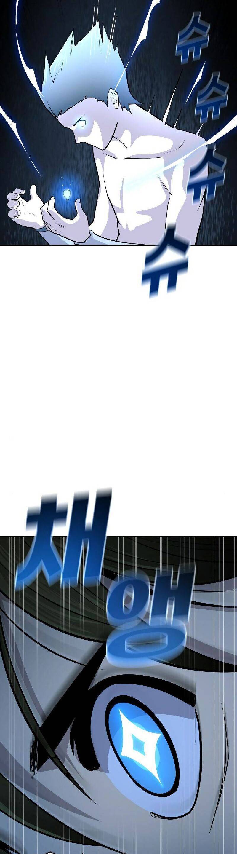 Kiếm Sĩ Thiếu Niên Chap 19 - Next Chap 20