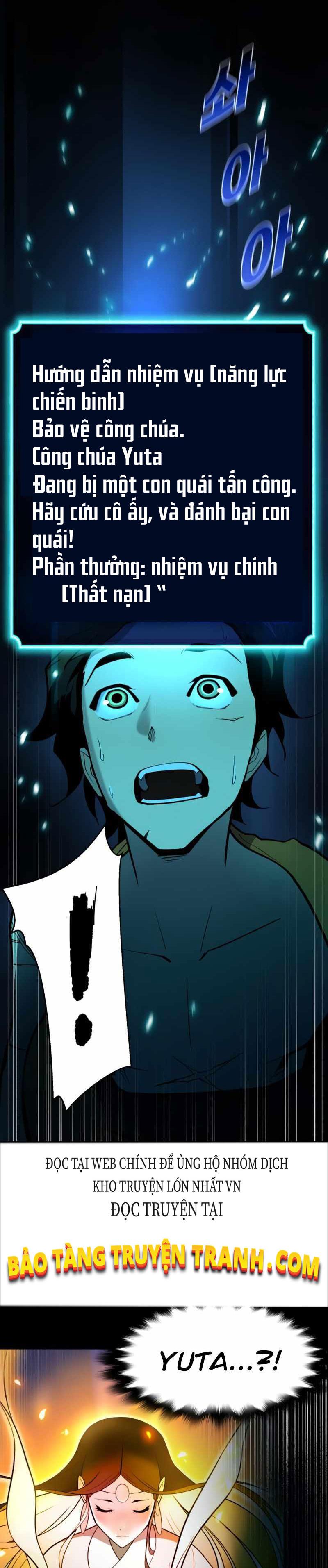 Kiếm Sĩ Thiếu Niên Chap 2 - Next Chap 3