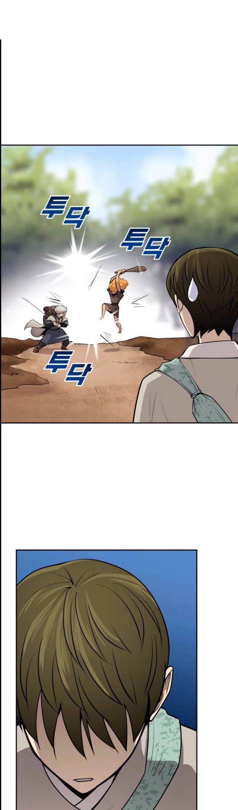 Kiếm Sĩ Thiếu Niên Chap 20 - Next Chap 21