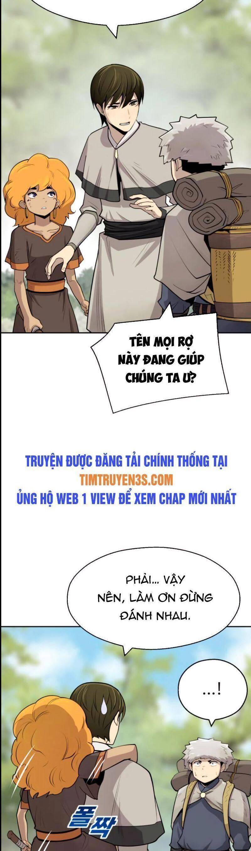 Kiếm Sĩ Thiếu Niên Chap 20 - Next Chap 21