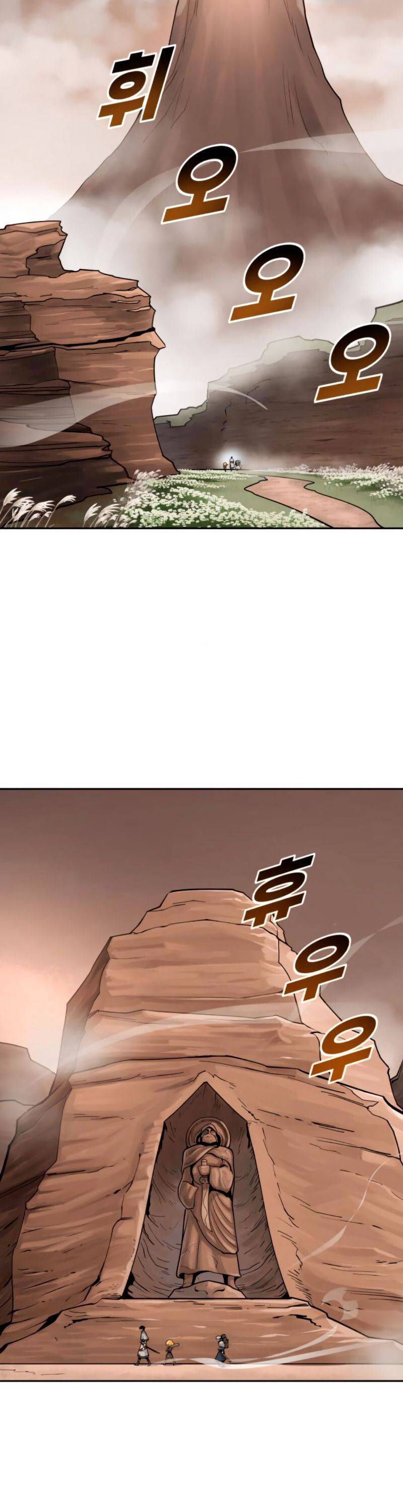 Kiếm Sĩ Thiếu Niên Chap 21 - Next Chap 22