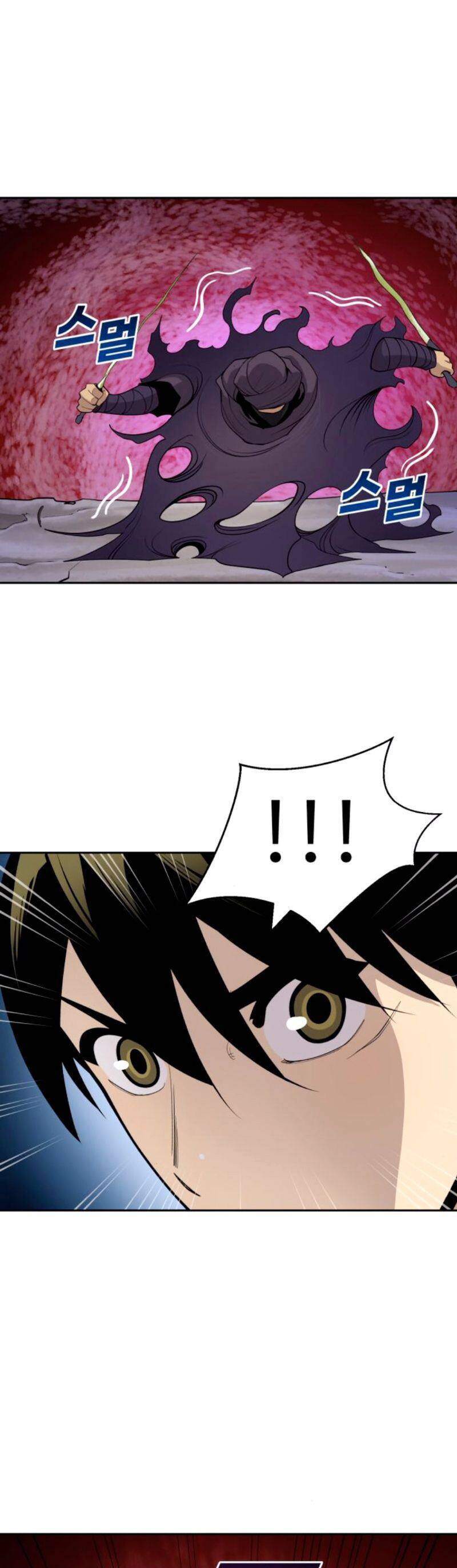 Kiếm Sĩ Thiếu Niên Chap 23 - Next Chap 24