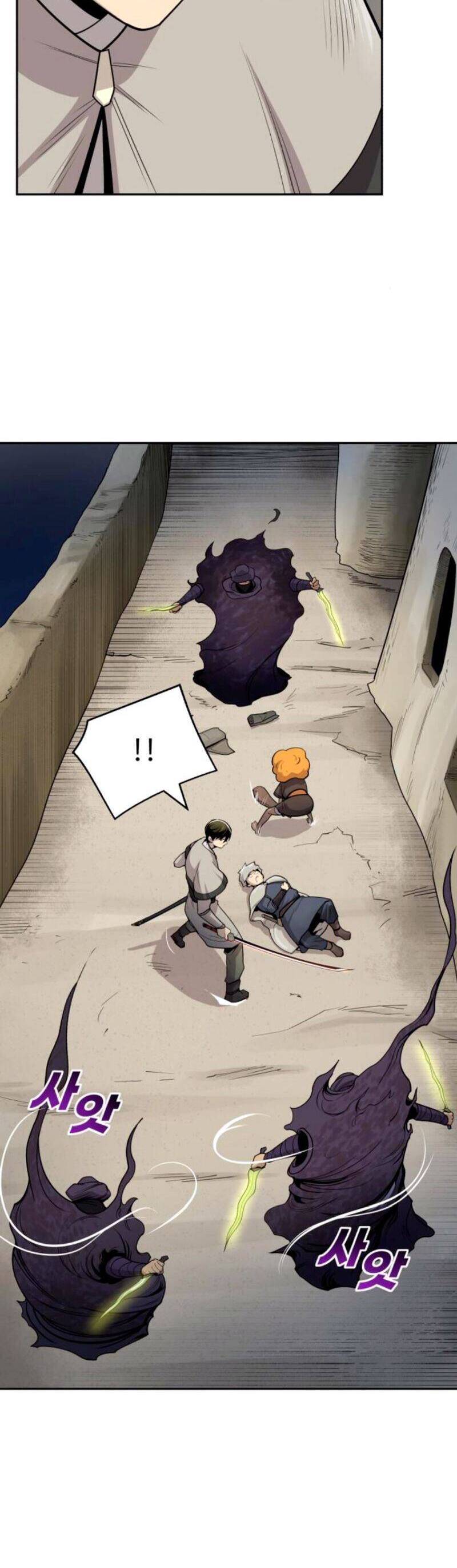 Kiếm Sĩ Thiếu Niên Chap 23 - Next Chap 24