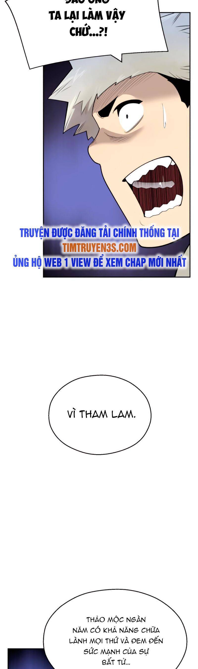 Kiếm Sĩ Thiếu Niên Chap 25 - Next Chap 26