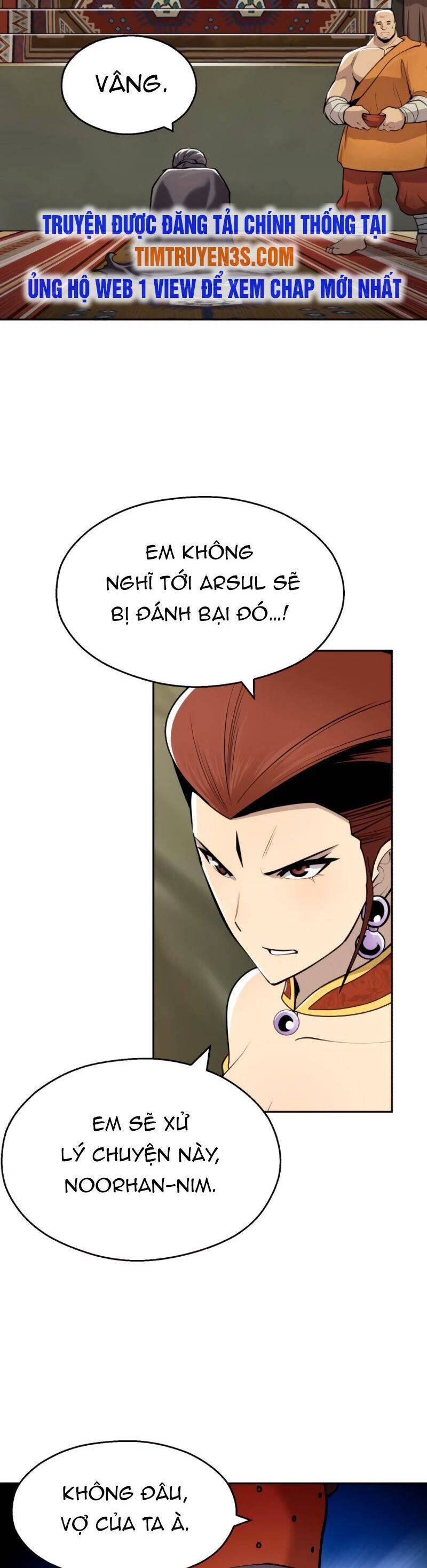 Kiếm Sĩ Thiếu Niên Chap 25 - Next Chap 26