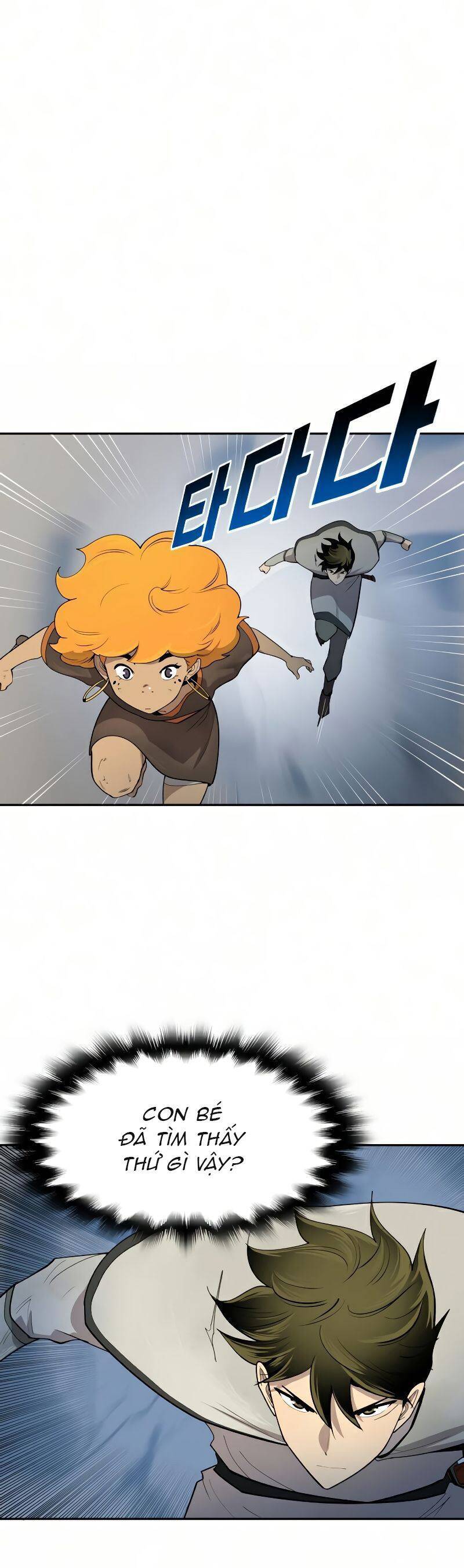 Kiếm Sĩ Thiếu Niên Chap 26 - Next Chap 27