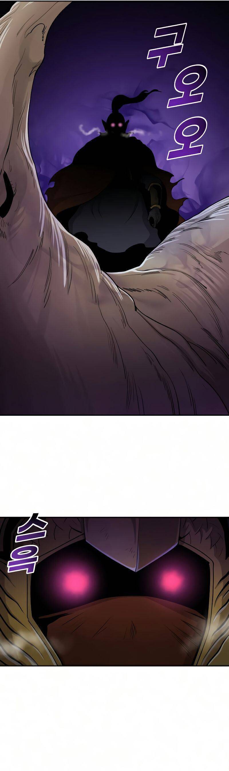 Kiếm Sĩ Thiếu Niên Chap 26 - Next Chap 27